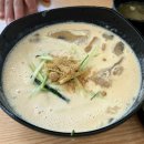 송이네 집 이미지