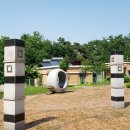 큰재봉길 이미지