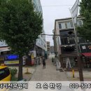 인천철거폐기물(주) 이미지