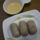 바리미농장