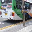 두정우남A 이미지