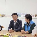 장유대성복지재단 | 25.10.25. #김해시민체육대회 #장유대성복지재단 #김해ywca #흰지팡이의날 #장애인_인권영화제 #볕뉘