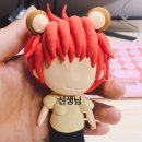 우진아트