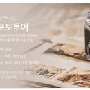 오마이패키지 이미지