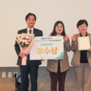 느린 달팽이 이미지