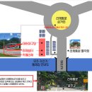 대어대구탕 이미지