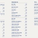 온 더 힐 이미지