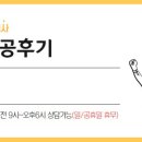 다원 의료기 이미지