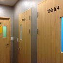 뉴욕실용음악학원 이미지