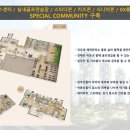 이지더원1차(아파트 내) 네이버블로그