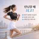 이플 쇼핑하우