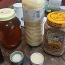 프로폴리스 교반기 축출 이미지