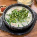 정다운순대국밥 | [외대/이문동] 드디어 생긴 외대 순대국 맛집 | 순대실록 한국외대점 솔직후기 (내돈내산)