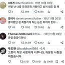 (08-2) 주저앉아 더러운 손으로 눈을 훔치기도 하며