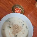 팔도면가손칼국수 네이버블로그