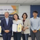 비즈세무법인 이미지