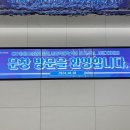 주식회사 문창 이미지