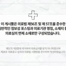 우주한의원 이미지