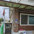 화전경로당 이미지