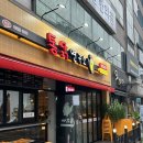치킨을 사랑한 떡볶이(월곡점) | 월곡동치킨 통닭연구소 동덕여대점 방문 후기🍗🍺 옛날통닭 &amp; 마늘치킨 + 생맥주 조합 찐이다!