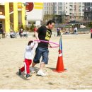 새샘초등학교 병설유치원 이미지