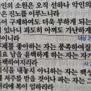 나눔과섬김
