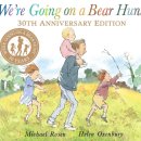 스토리로 만나는 영어 이미지