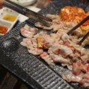 고고대패삼겹 이미지