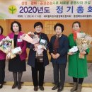 가화마을회관 이미지