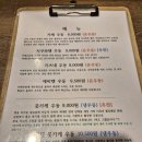 오도로키 | 신논현 우동 맛집 <오도로키> 솔직 후기