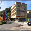 우두새마을금고 이미지