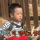 서준농장 이미지