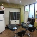 차이나 중급중국어 이미지