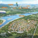 포커스여주 이미지