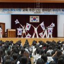 공주여자중학교 이미지