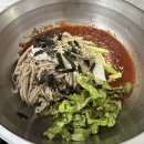 방림목장 이미지