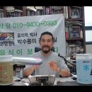 왜 이렇게 숨이 차나?(폐동맥 고혈압에 대하여) 이미지
