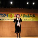 북구노인복지회관 이미지