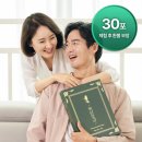 인정크린상사 | 기력 회복음식 기력 회복 후기 및 남녀노소 먹기에 좋은 영양식품!