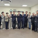 매교동행정복지센터 이미지