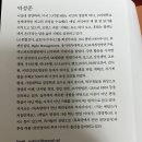 가천목욕탕 이미지