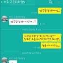 코어짐 이미지
