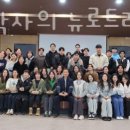 뉴로트레이닝센터 이미지