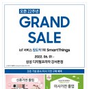 강서프라자 이미지