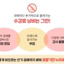 케이크 토퍼 만들기 이미지