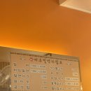 마루밀면 이미지