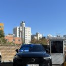 236 | XC60 B5 울트라 다크 오닉스 블랙 236번째 출고 후기