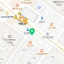 서울마디시원신경과의원 이미지