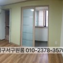 지상철 팔달시장역 이미지