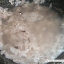 생선굼터 이미지